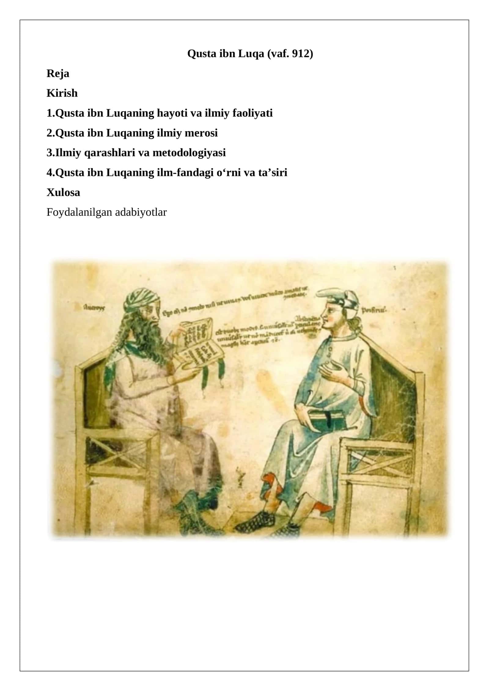 Qusta ibn Luqa (vaf. 912)