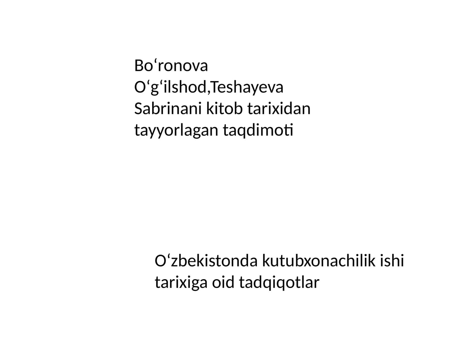 Oʻzbekistonda kutubxonachilik ishi tarixiga oid tadqiqotlar