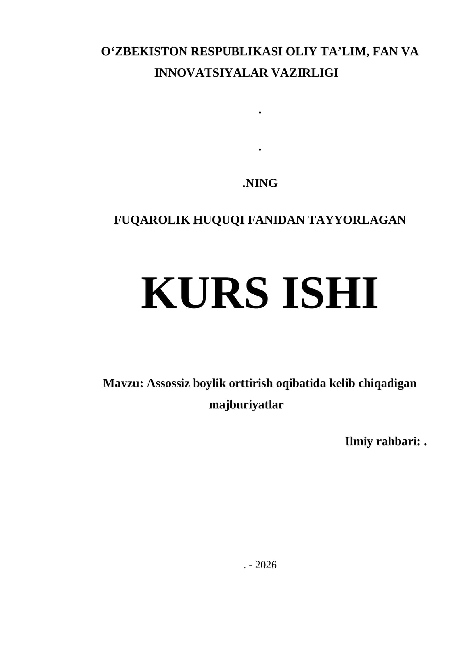 Assossiz boylik orttirish oqibatida kelib chiqadigan majburiyatlar