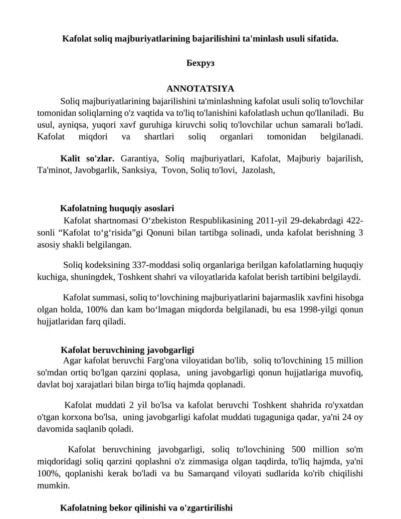 Kafolatning Huquqiy Asoslari