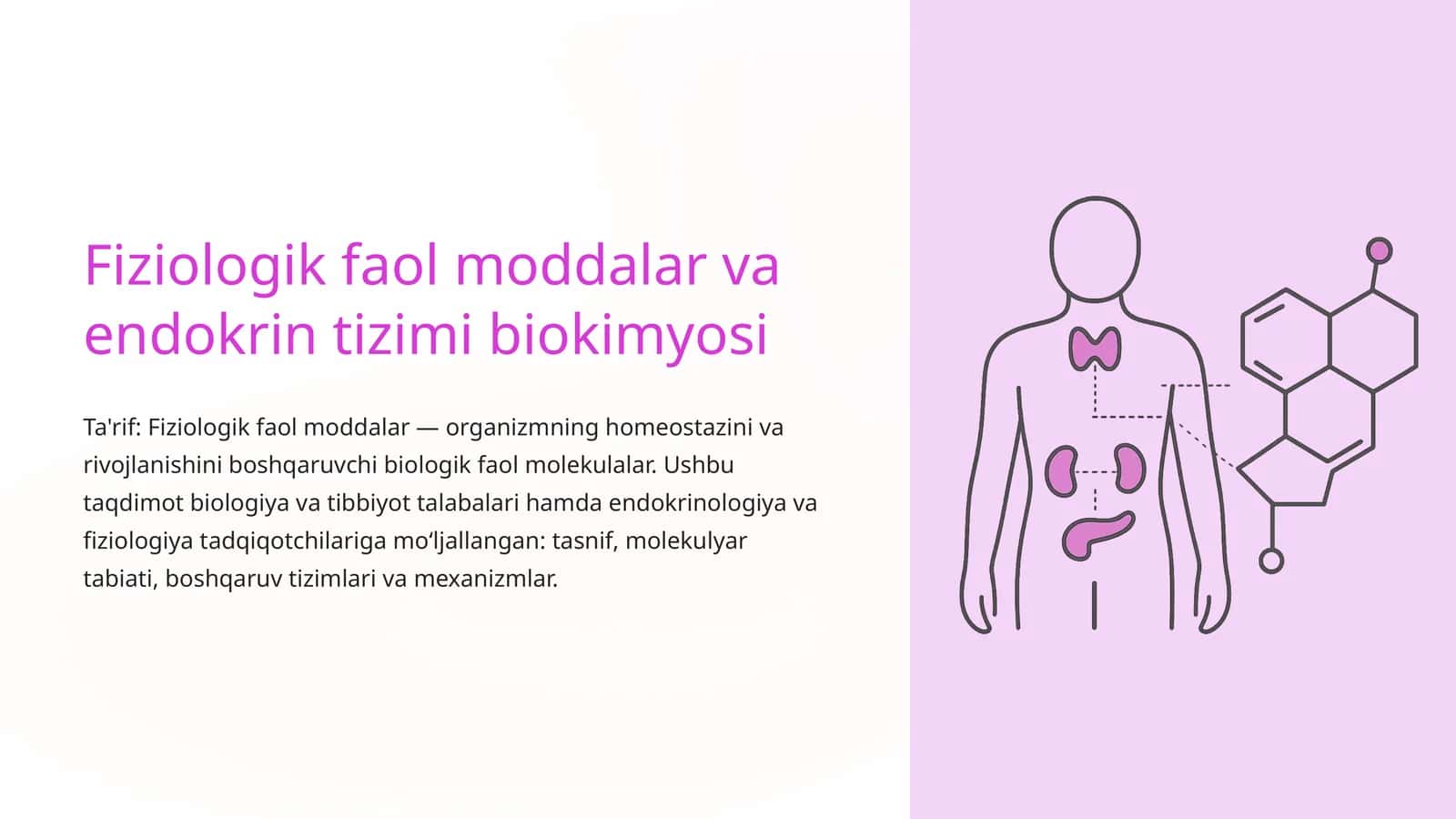Fiziologik faol moddalar