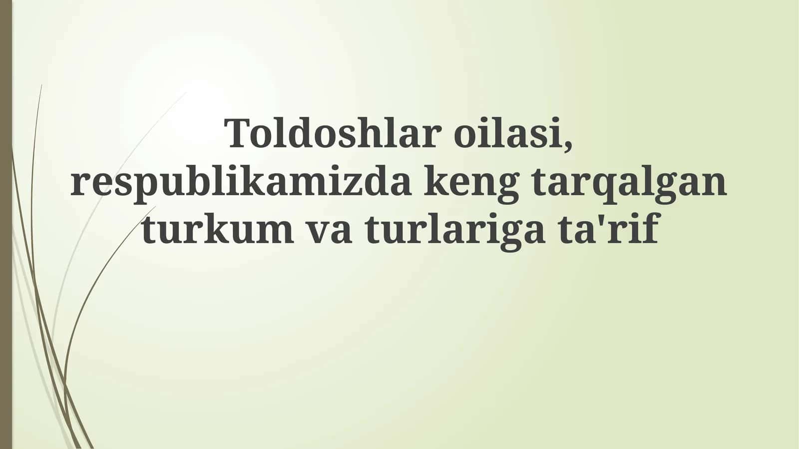 Quyonlar oilasi: Umumiy tavsif