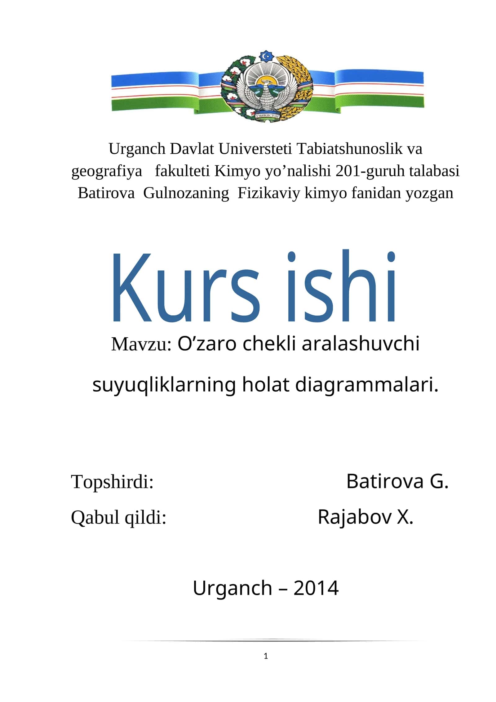 Fizikaviy kimyo fanidan yozgan