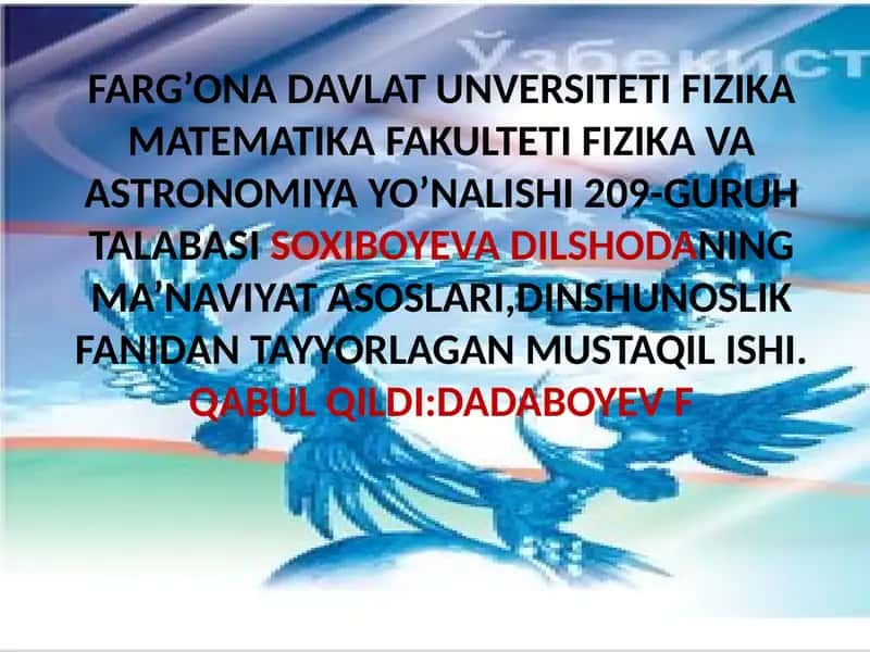 Қуръоннинг яратилиши