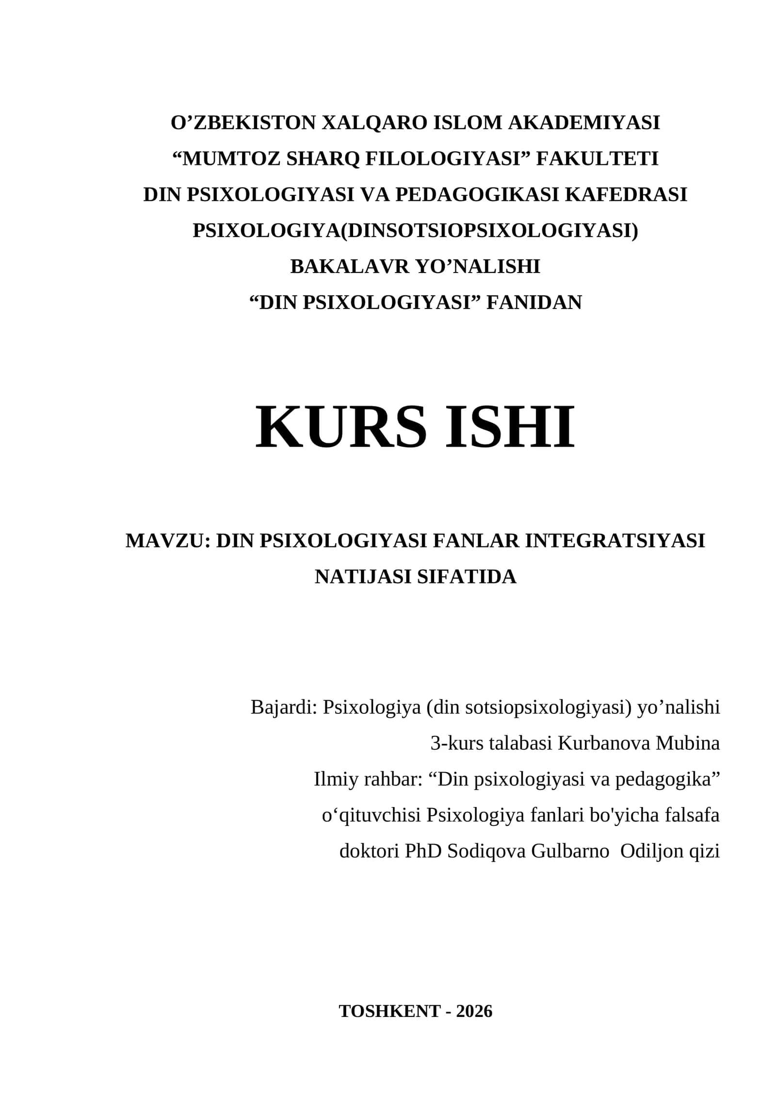 Din psixologiyasi fanlar integratsiyasi natijasi sifatida