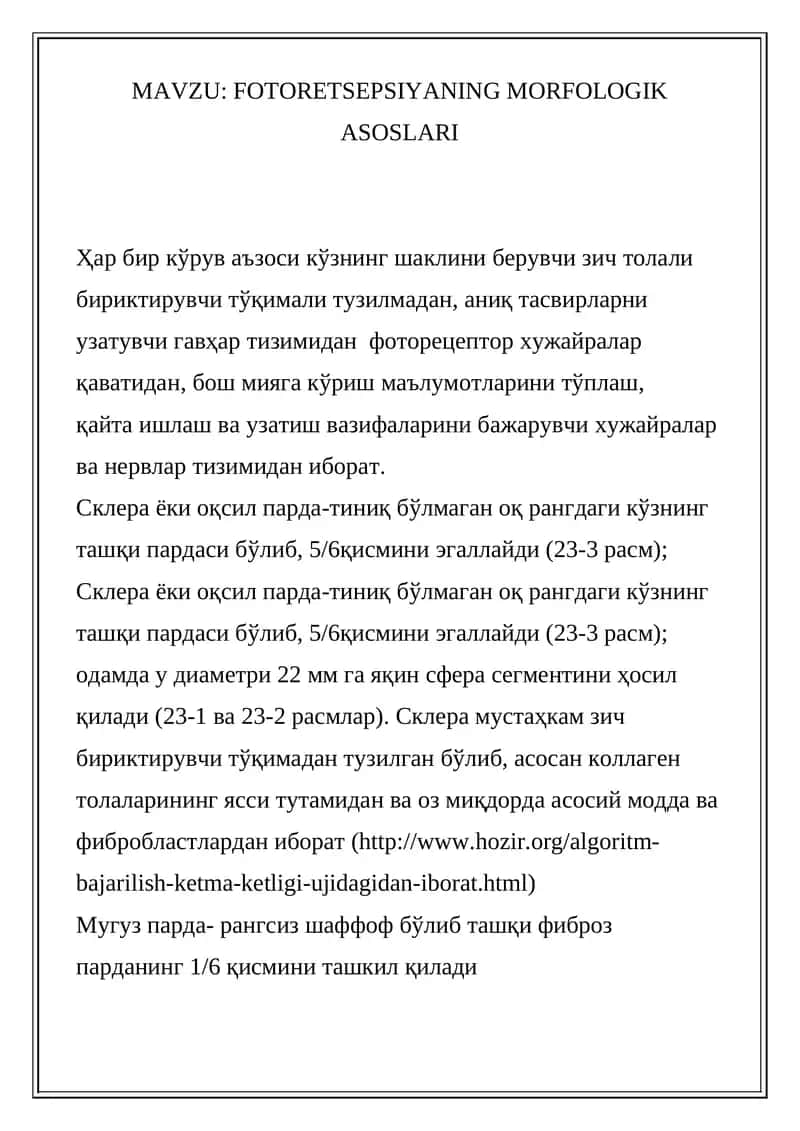 FOTORETSEPSIYANING MORFOLOGIK ASOSLARI