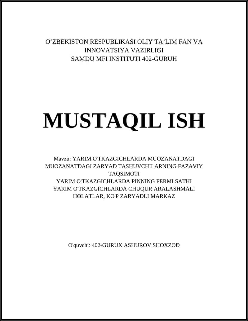 Yarim o'tkazgichlarda muvozanat nazariyasi