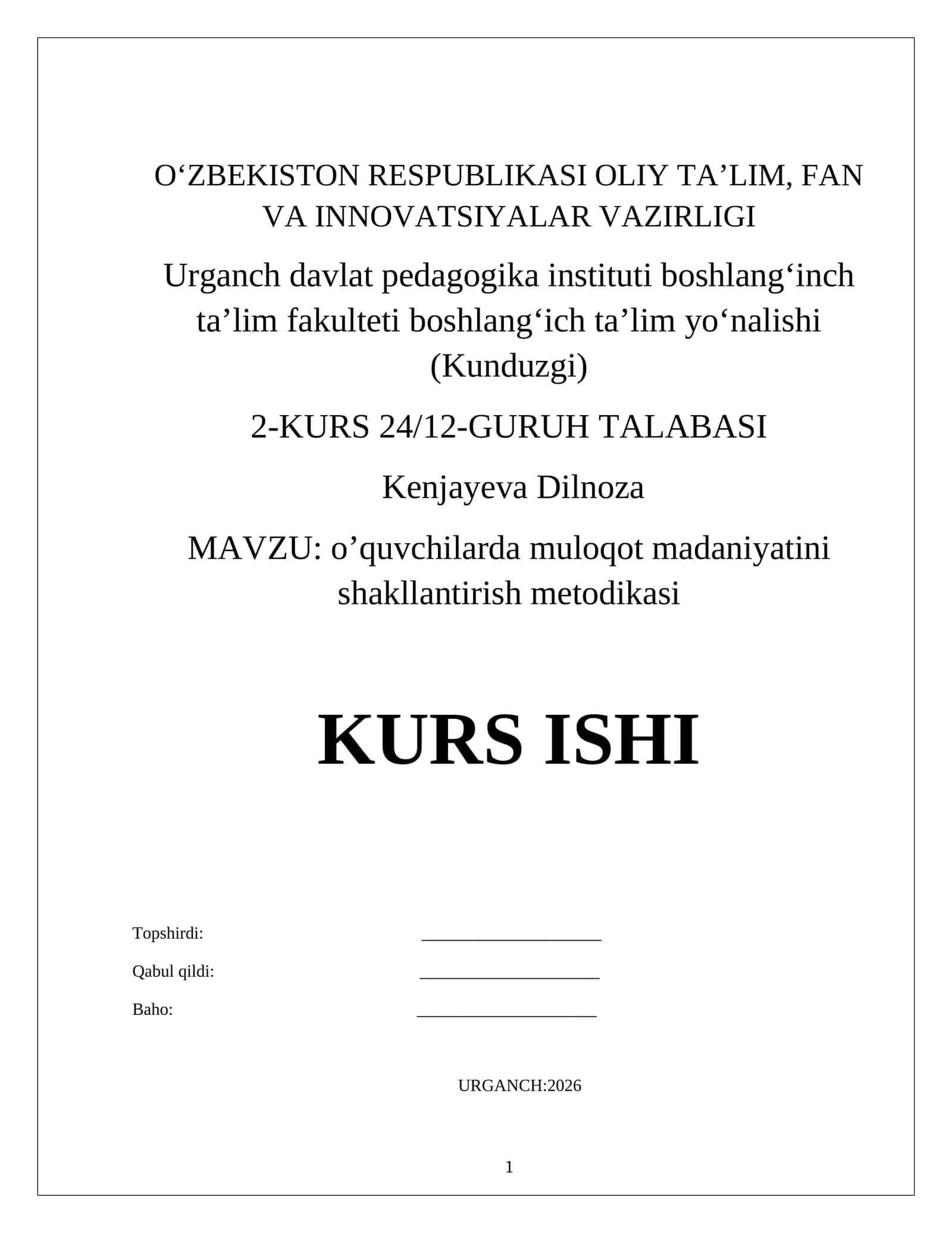 o’quvchilarda muloqot madaniyatini shakllantirish metodikasi