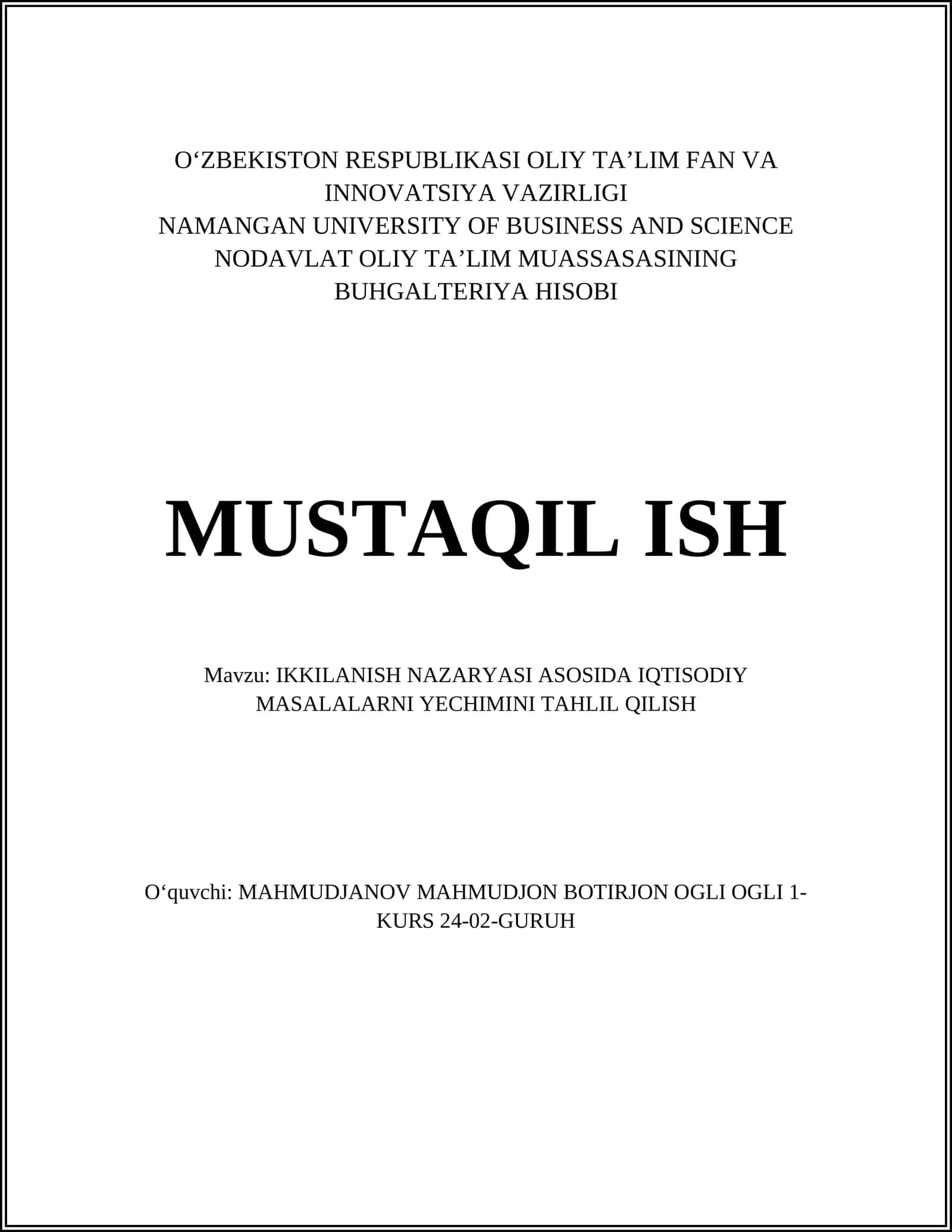 IKKILANISH NAZARYASI ASOSIDA IQTISODIY MASALALARNI YECHIMINI TAHLIL QILISH