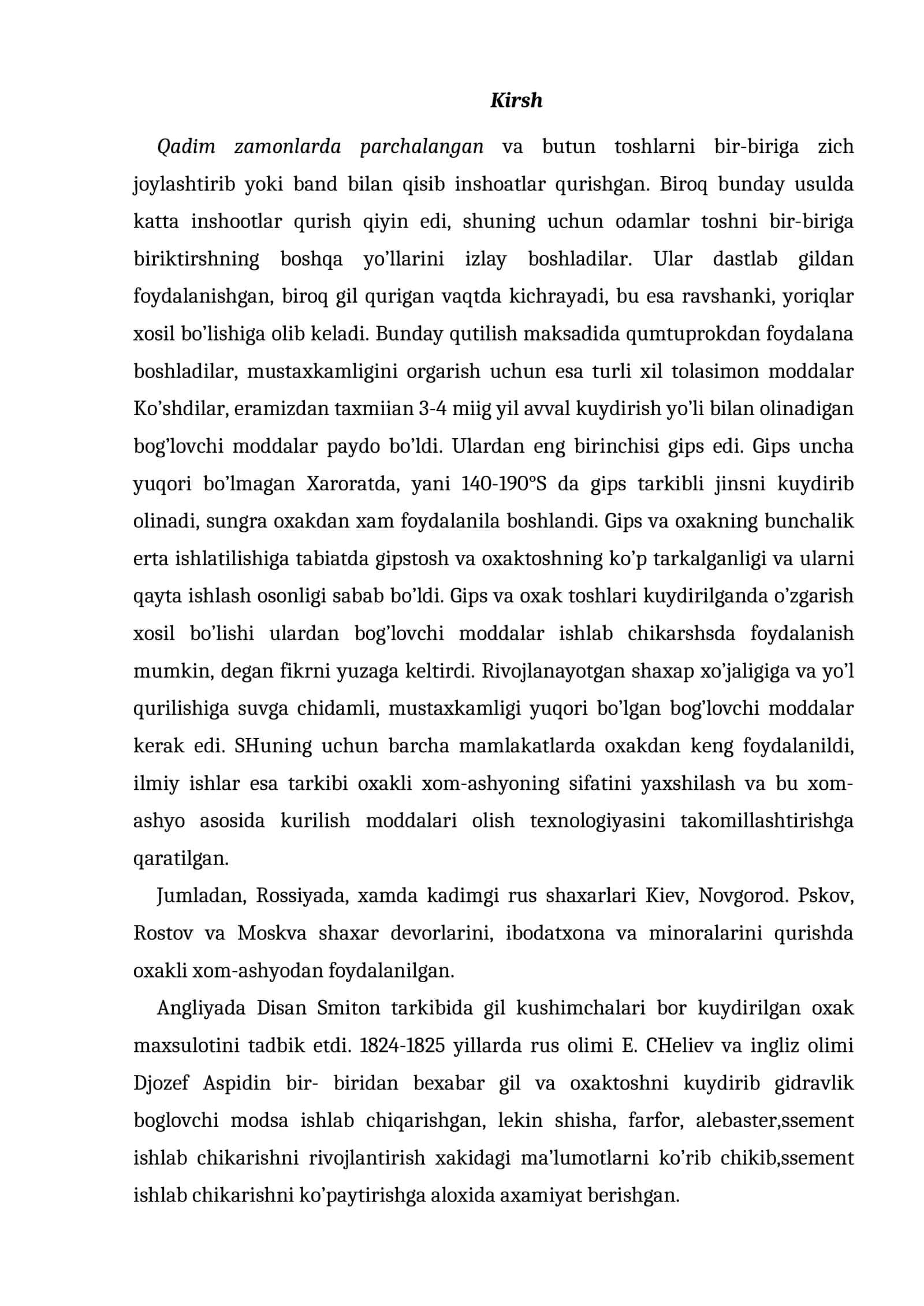 Zo’riqtirilgan sement ishlab chiqarish
