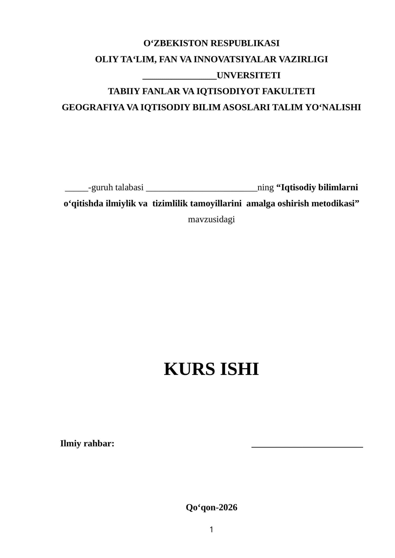 Iqtisodiy bilimlarni o‘qitishda ilmiylik va tizimlilik tamoyillarini amalga oshirish metodikasi