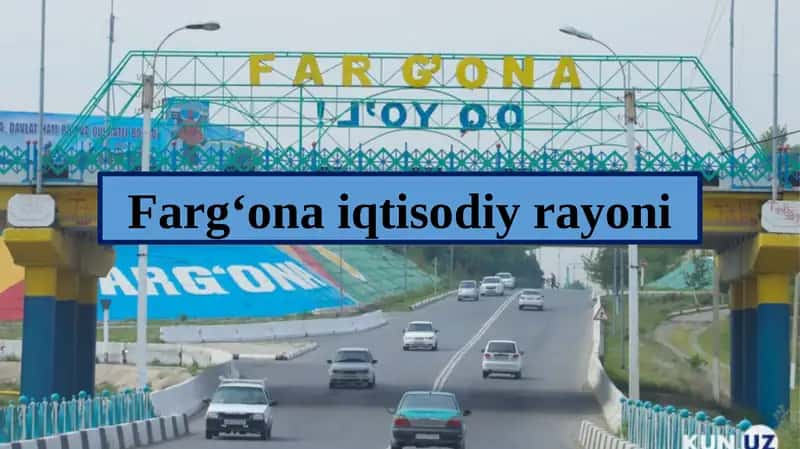 Farg‘ona iqtisodiy rayoni