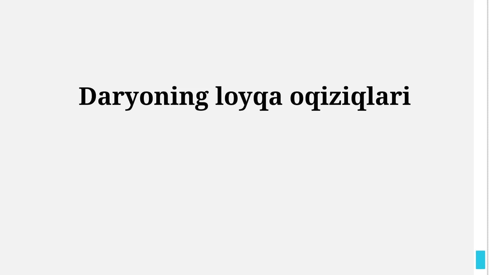 Daryoning loyqa oqiziqlari