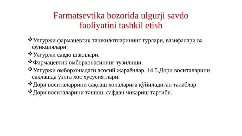 Ulug'u Pharmaceutics