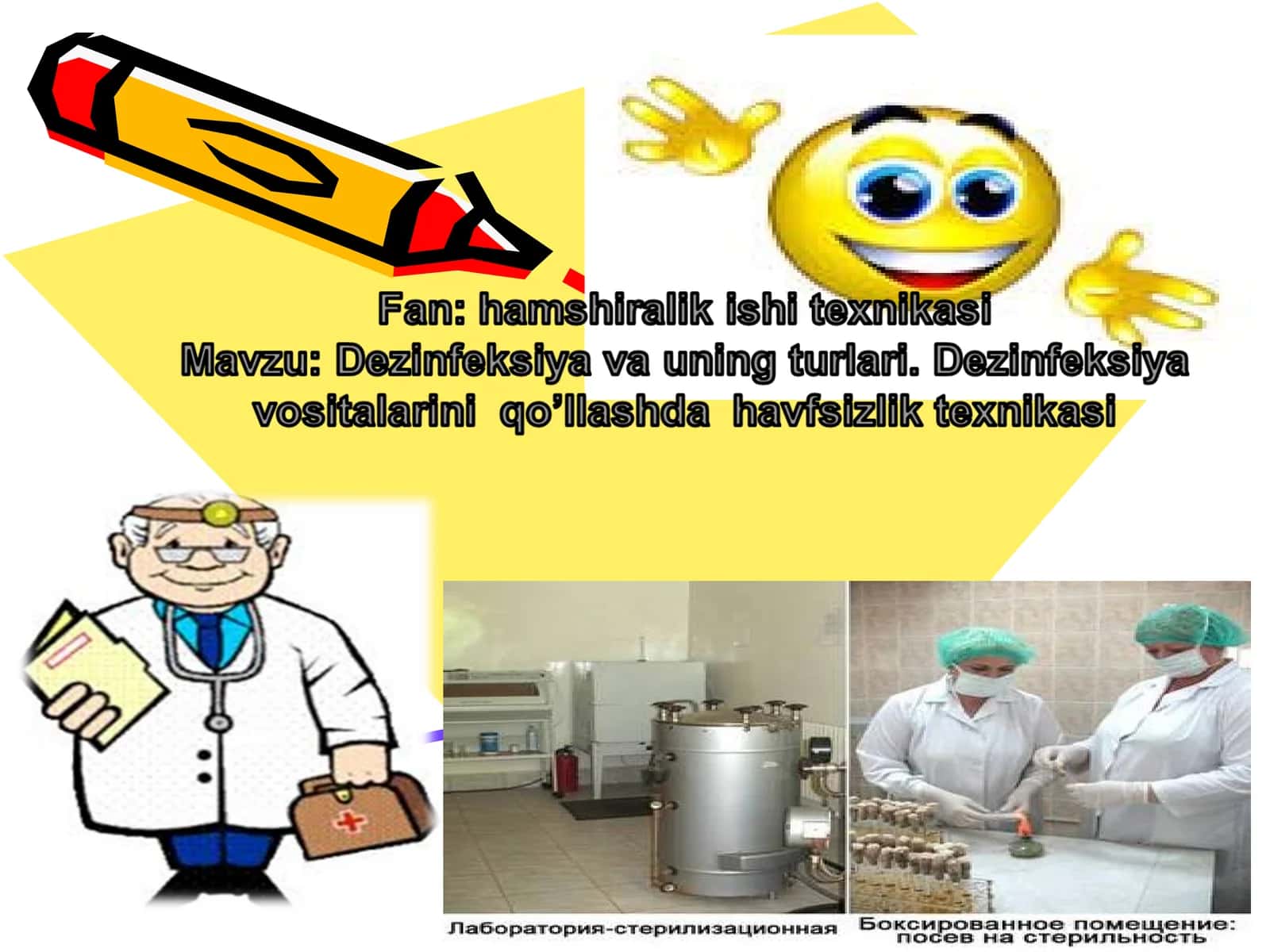 Sterillash usullari