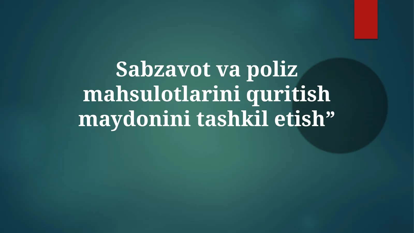 Quritishning ahamiyati