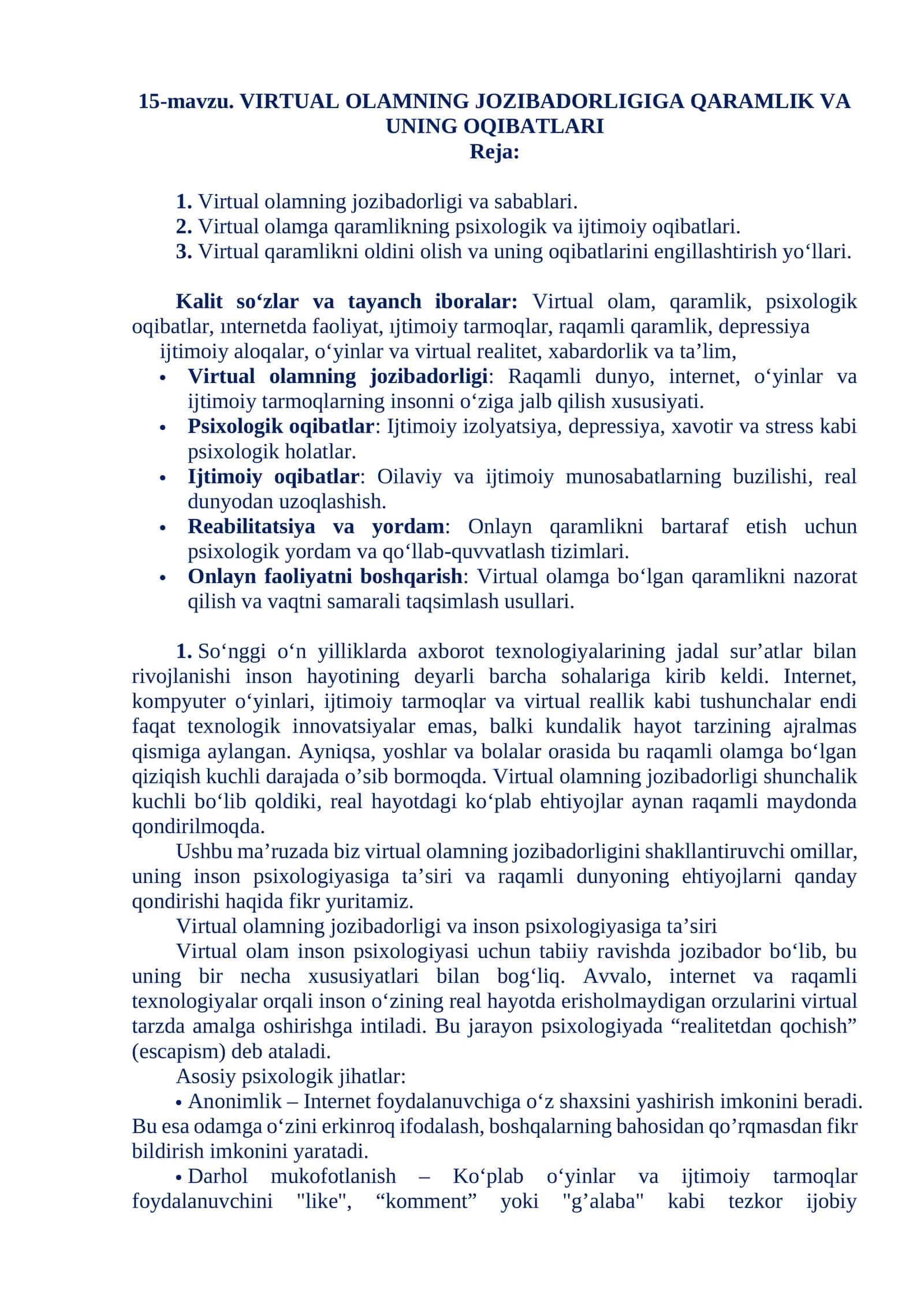 VIRTUAL OLAMNING JOZIBADORLIGIGA QARAMLIK VA UNING OQIBATLARI