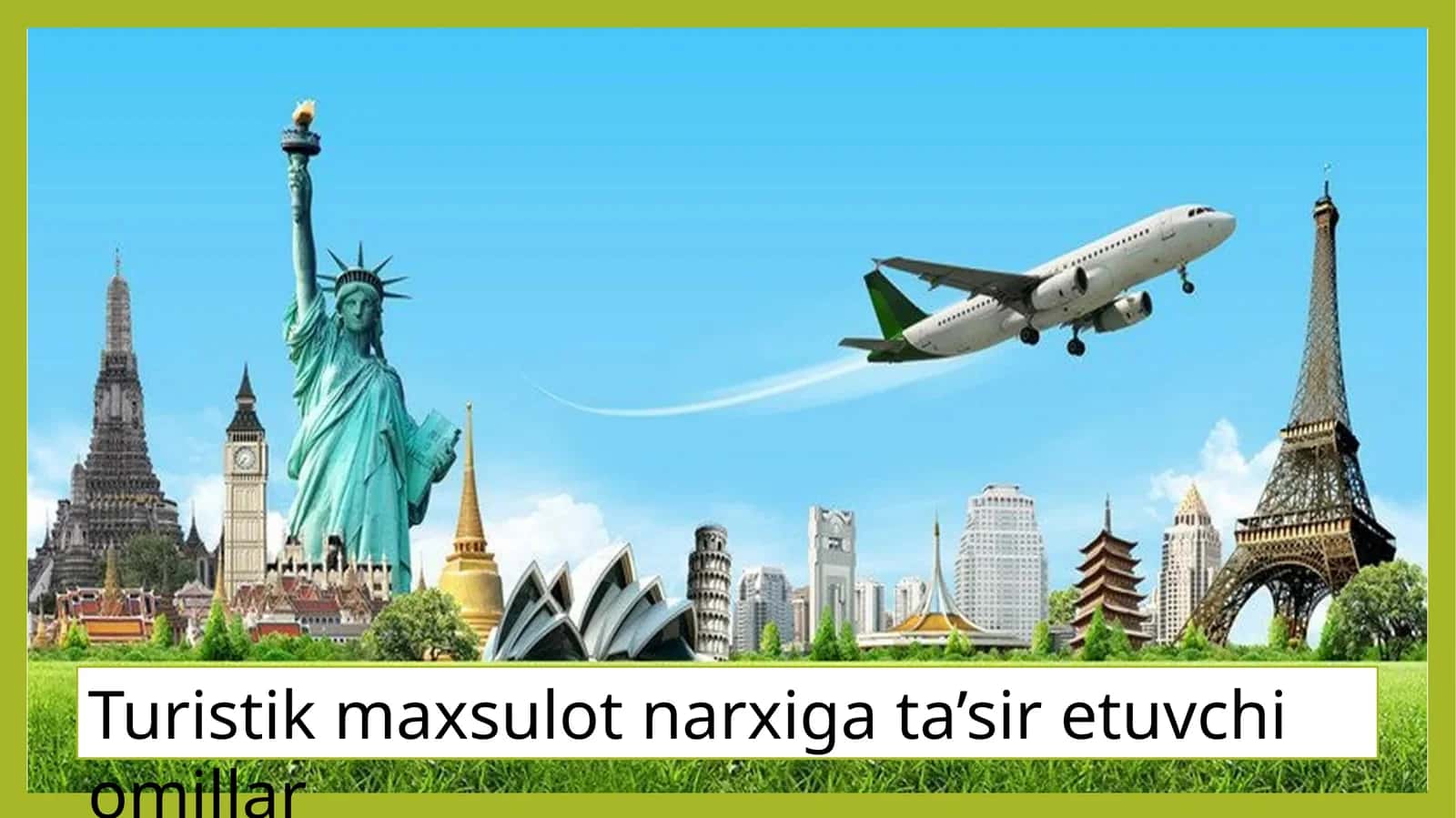Turistik maxsulotning narxi