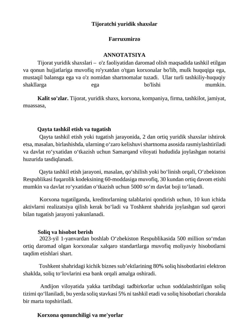 Tijoratchi yuridik shaxslar