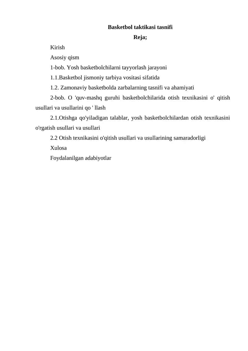 Basketbol taktikasi tasnifi
