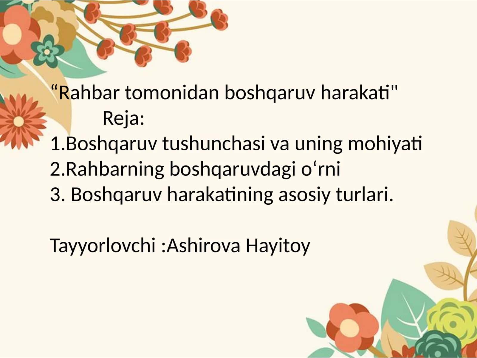 Rahbar tomonidan boshqaruvharakati