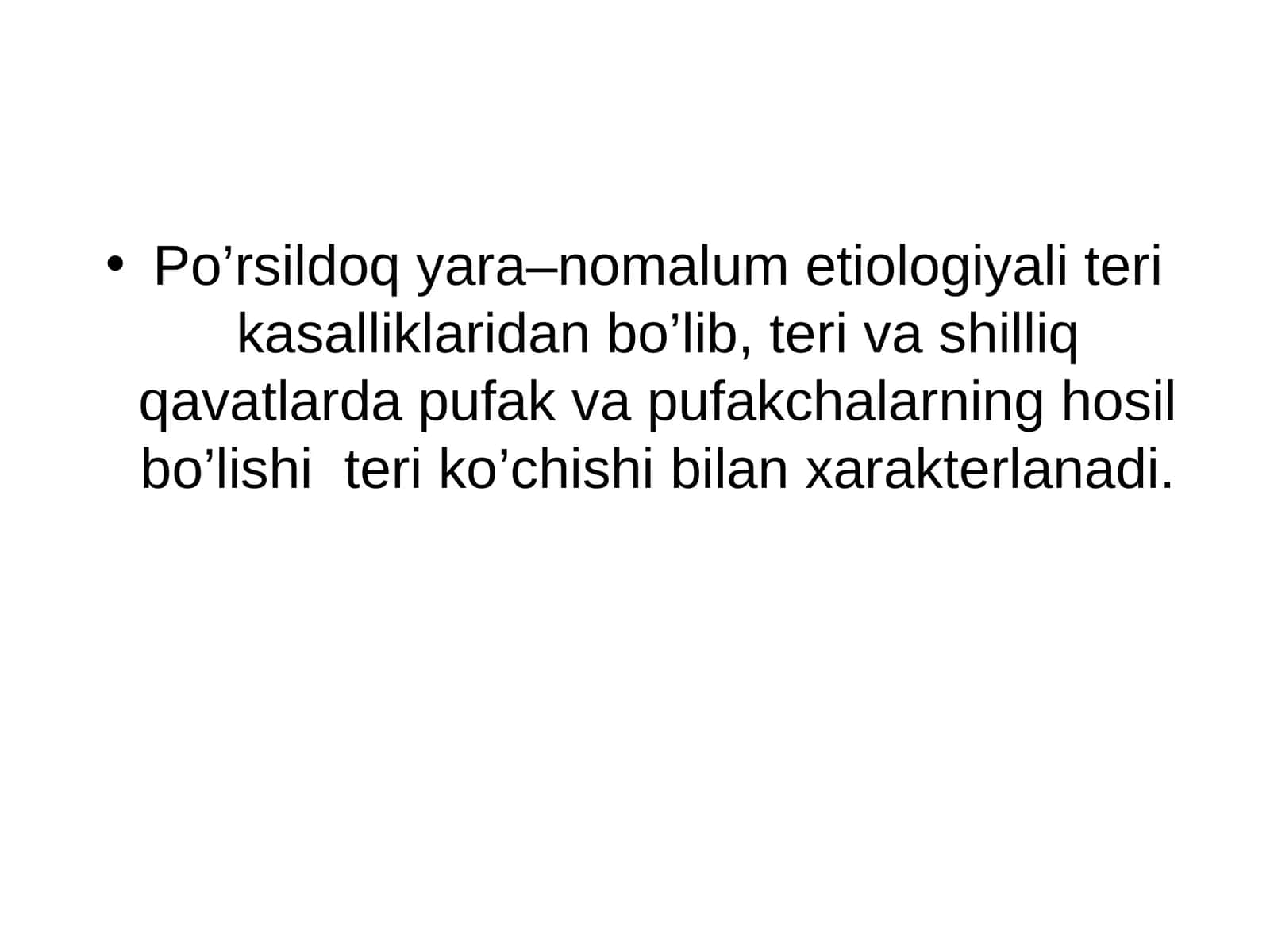 Seboreyali yoki eritematoz po’rsildoq yara