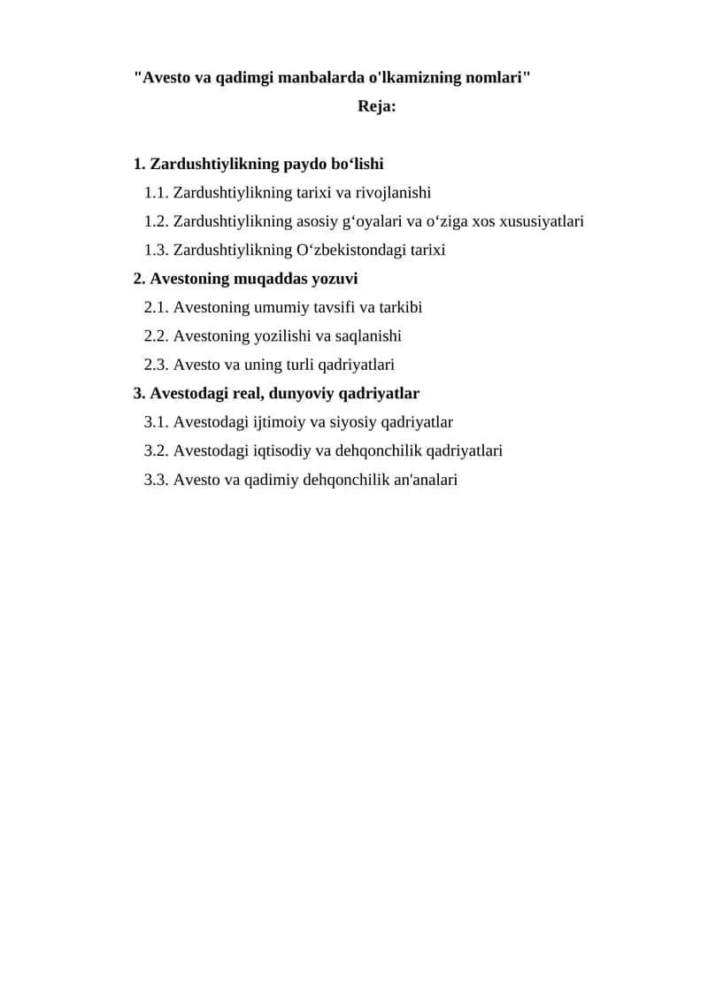Avesto va qadimgi manbalarda o'lkamizning nomlari