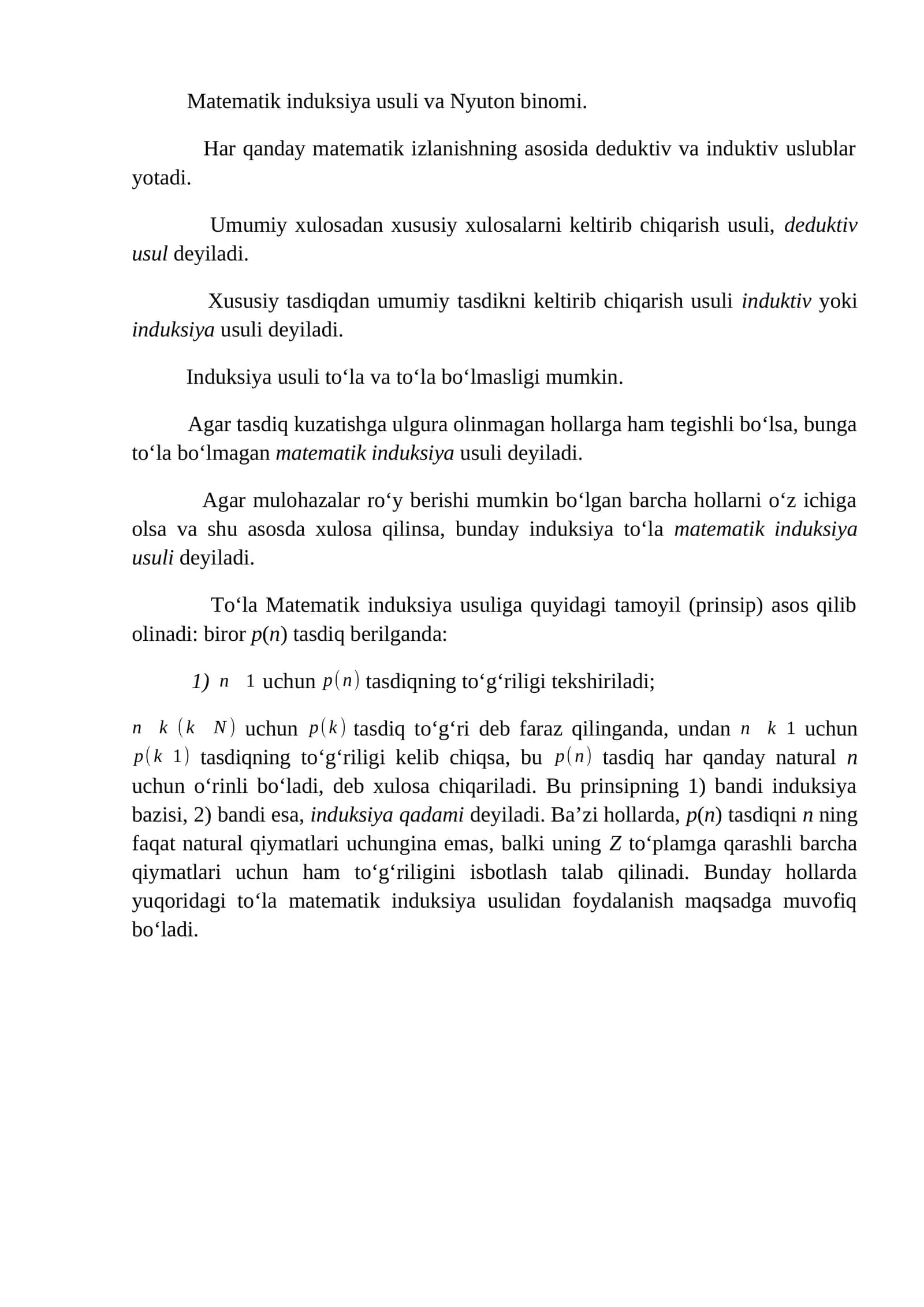 Matematik Induksiya Usuli