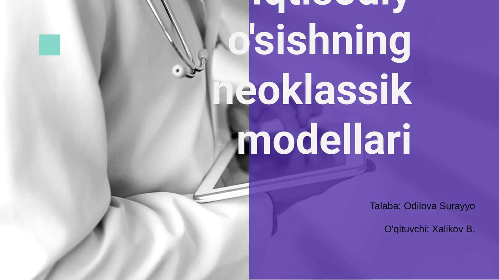 Iqtisodiy o'sishning neoklassik modellari