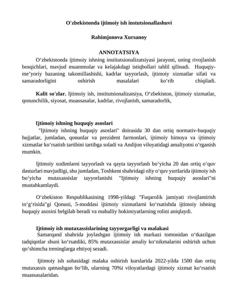 Ijtimoiy ish instutsionallashuvi