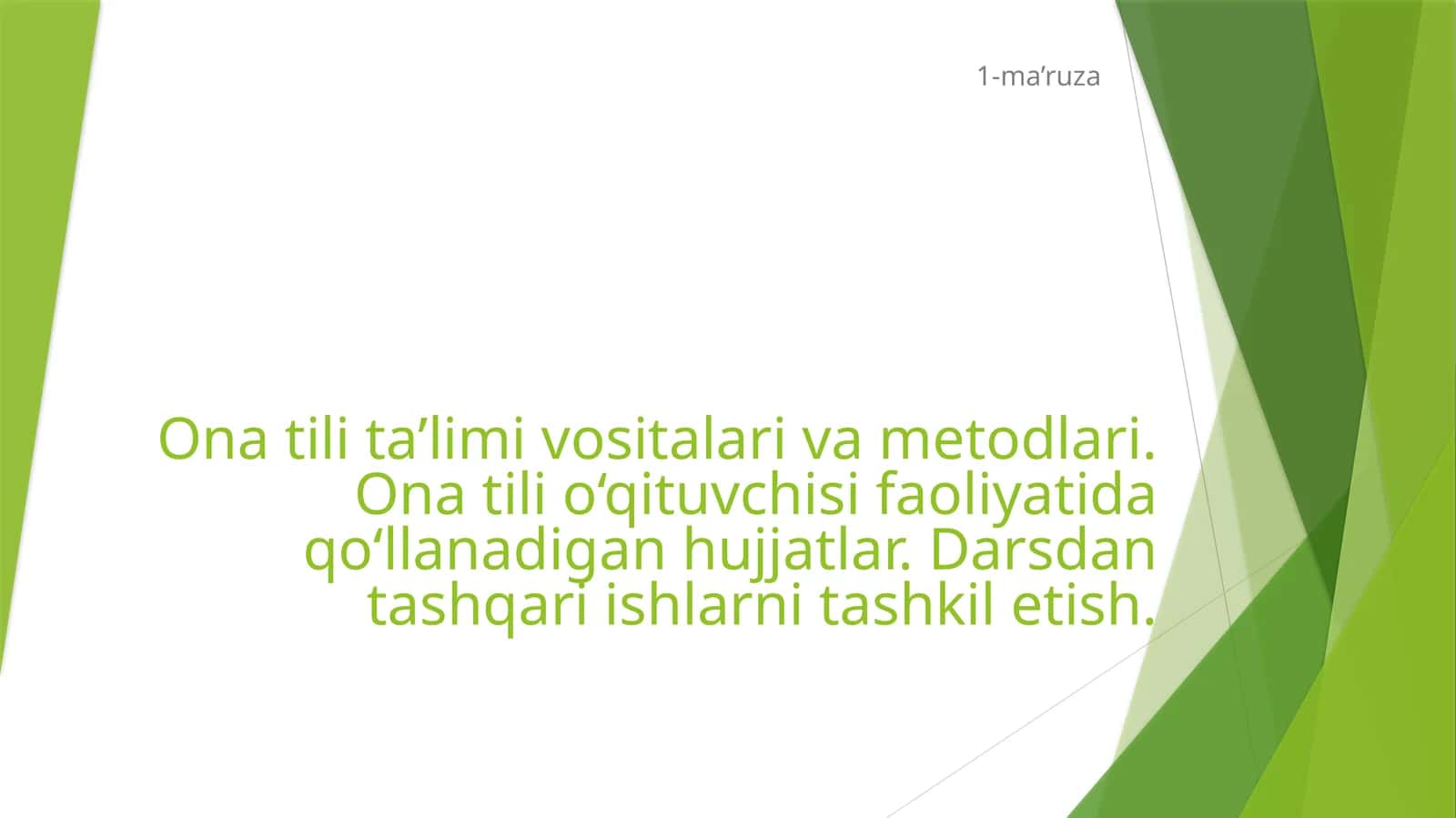 Onatili ni O'qitish Metodikasi