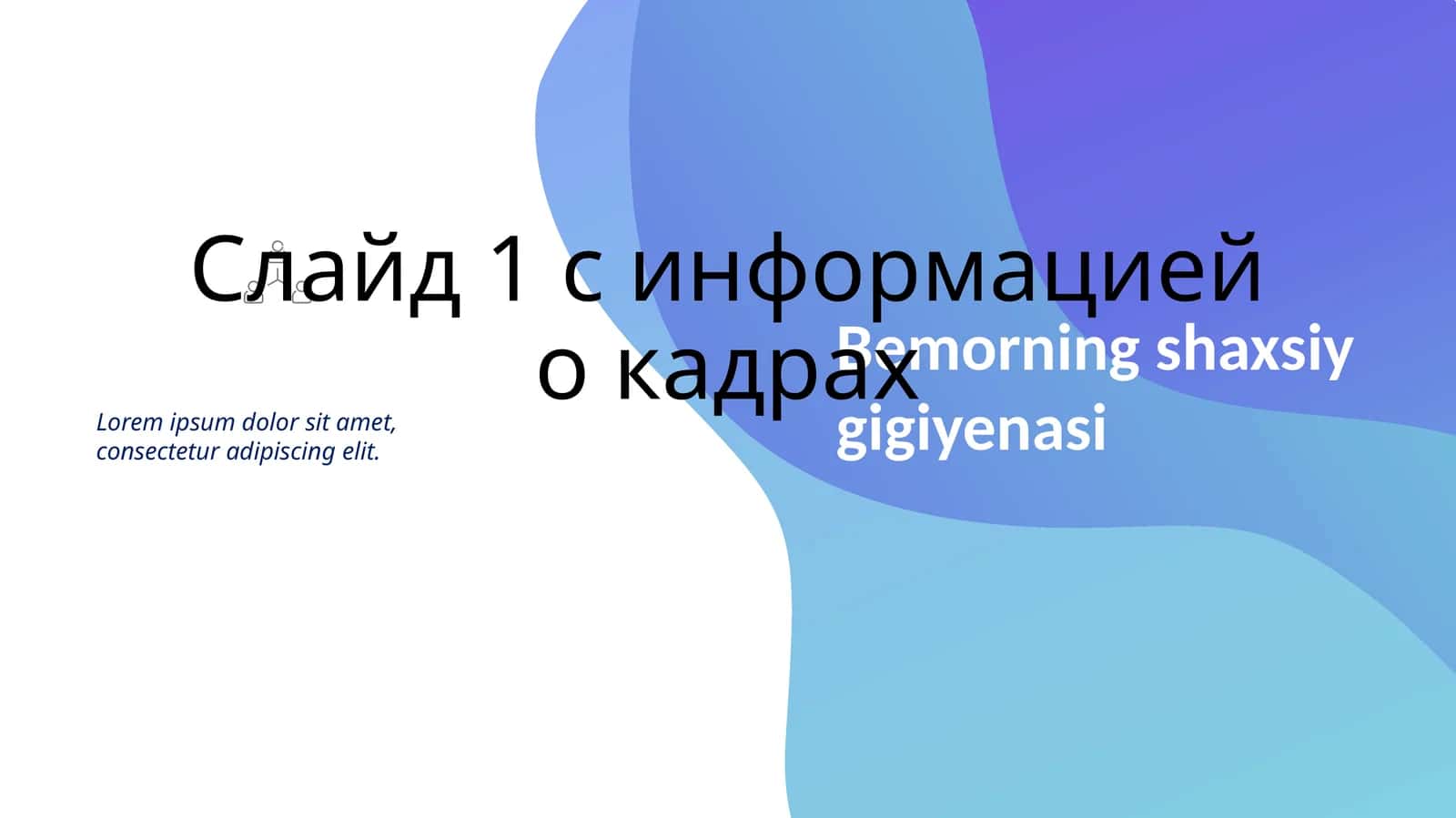 Terining tuzilishi va funksiyalari, tana tozaligining mohiyati