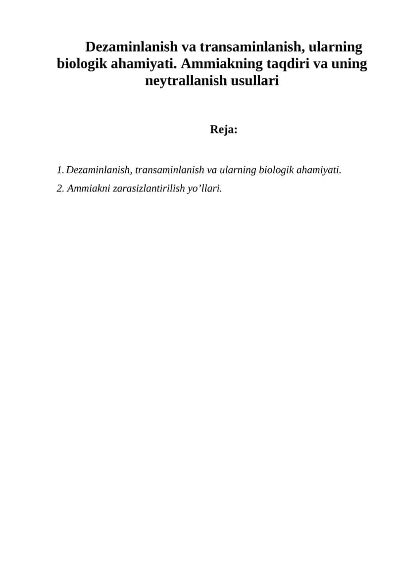 Dezaminlanish va transaminlanish