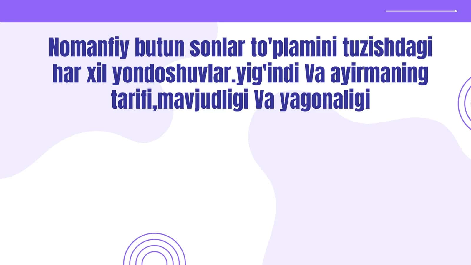 Nomanfiy butun sonlar to'plami
