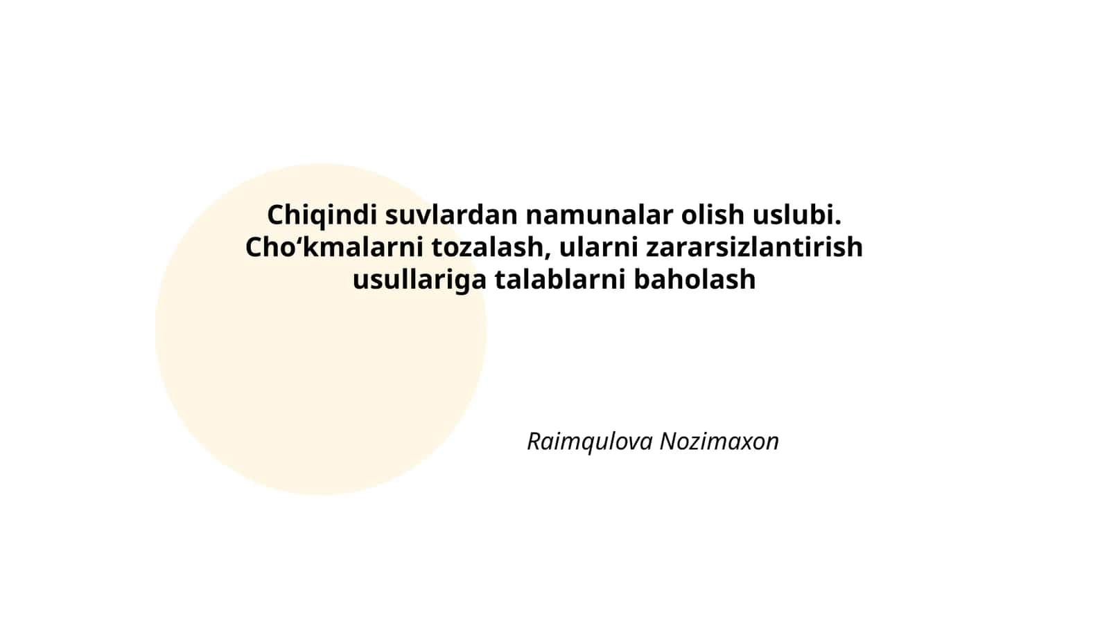 Chiqindi suvlardan namunalar olish uslubi. Choʻkmalarni tozalash, ularni zararsizlantirish usullariga talablarni baholash