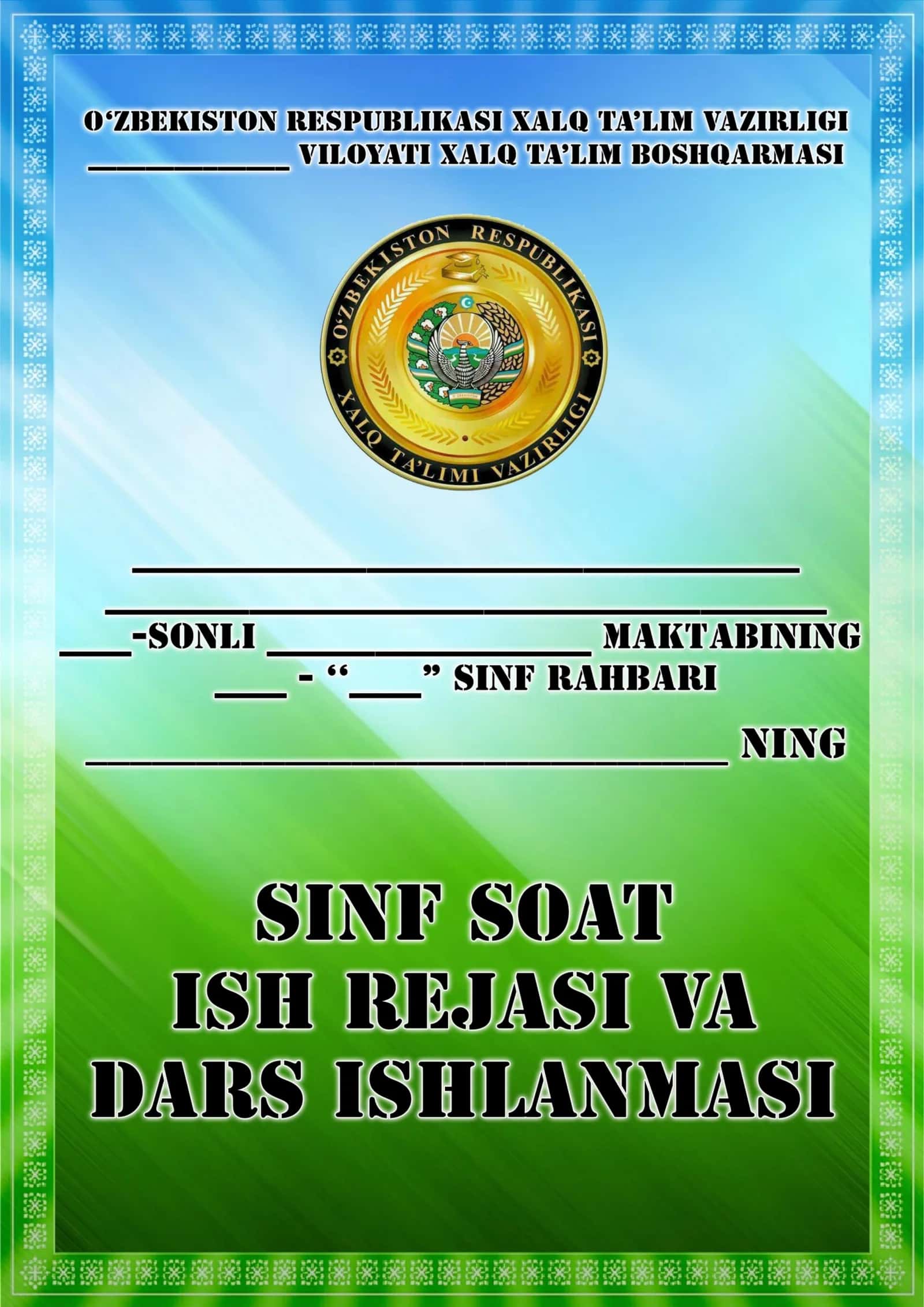 Sinf soati_7-sinf