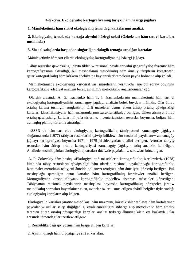 4-lekciya. Ekologiyalıq kartografiyaning tariyxı hám házirgi jaǵdayı