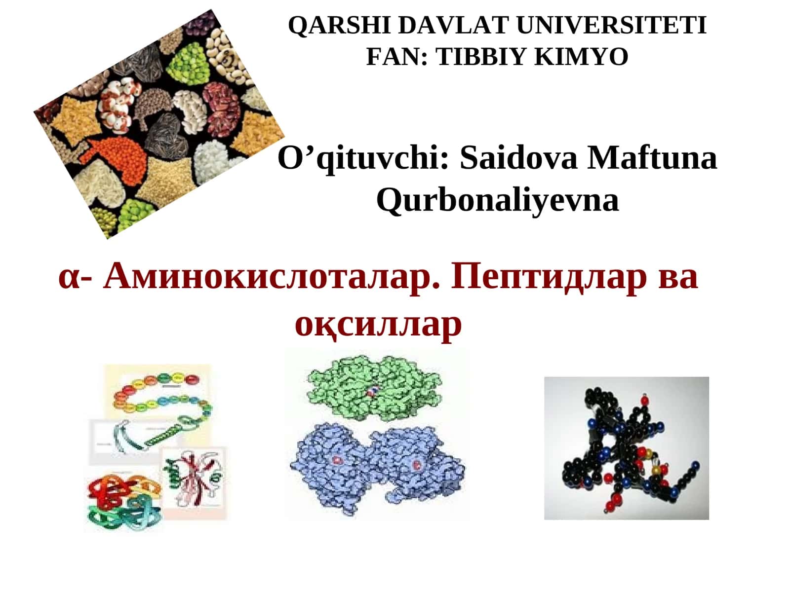α-Аминокислоталар. Пептидлар ва оқсиллар