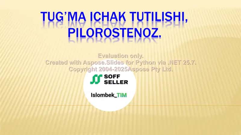 Tug’ma ichak tutilishi, pilorostenoz