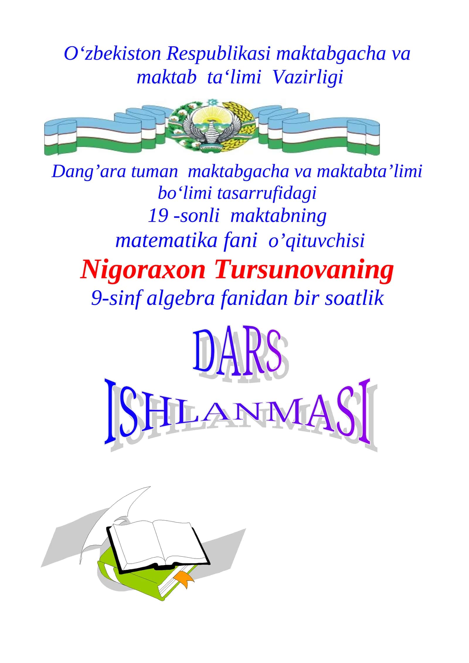 Nuqtani koordinata boshi atrofida burish bir soatlik dars