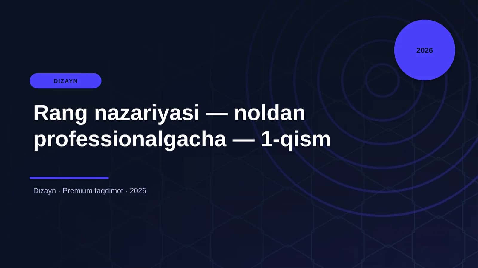 Rang nazariyasi — noldan professionalgacha — 1-qism