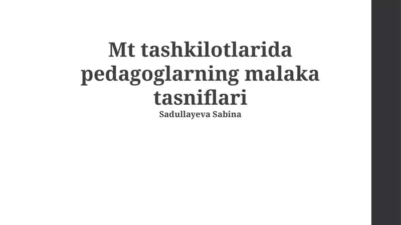Oliy malaka toifasi