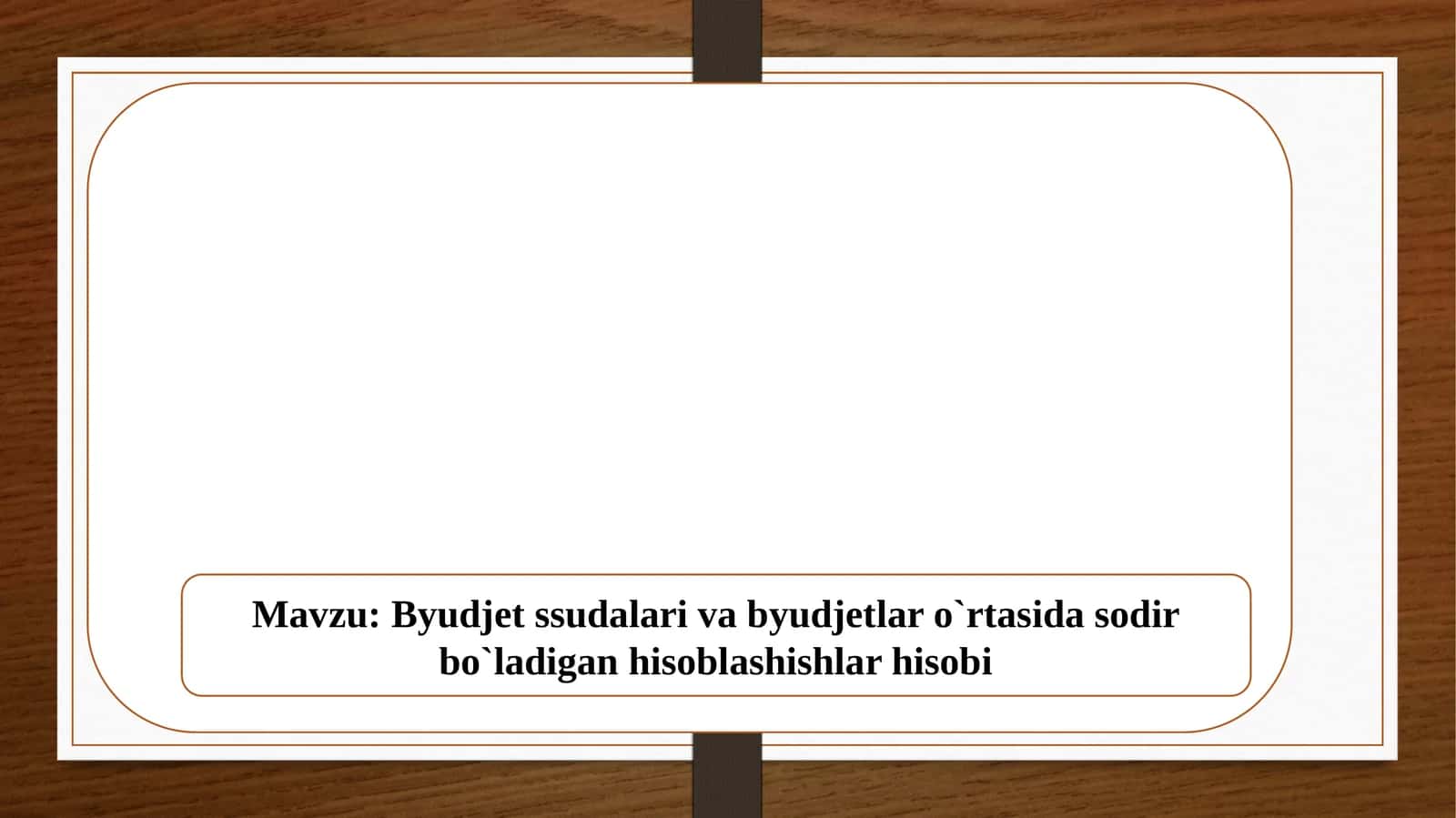 Byudjet ssudalari va byudjetlarc