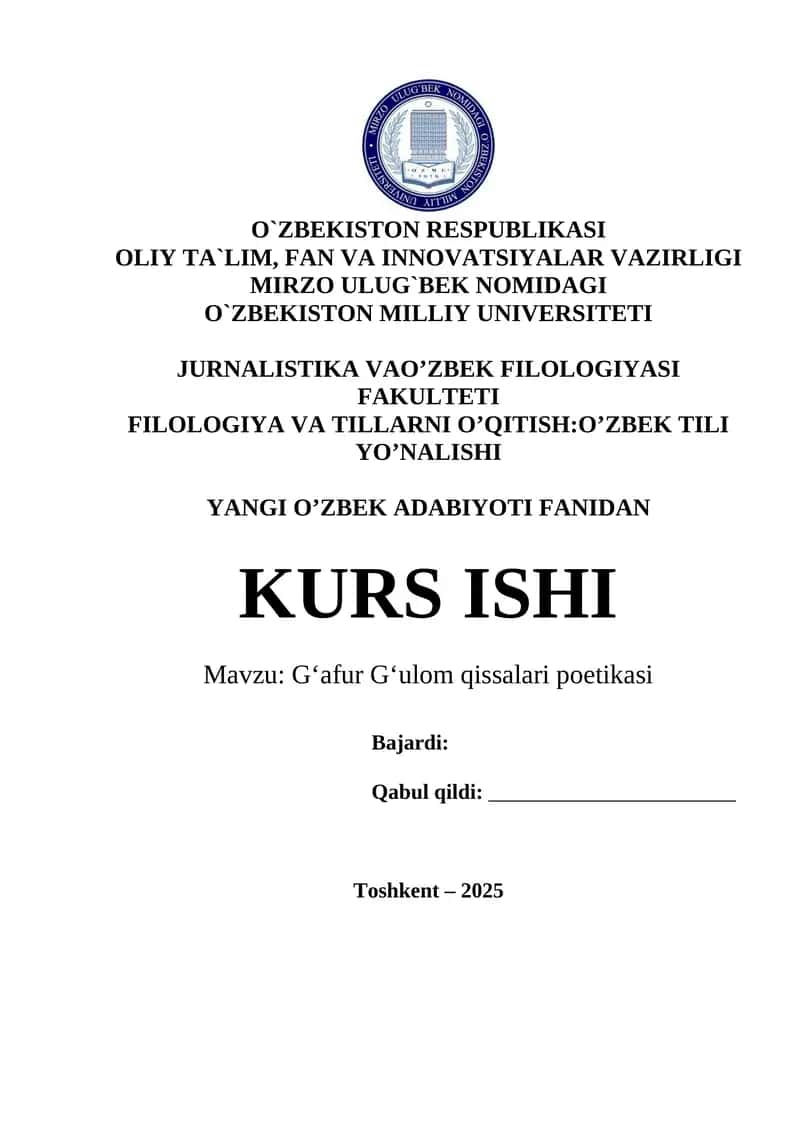 G‘afur G‘ulom qissalari poetikasi