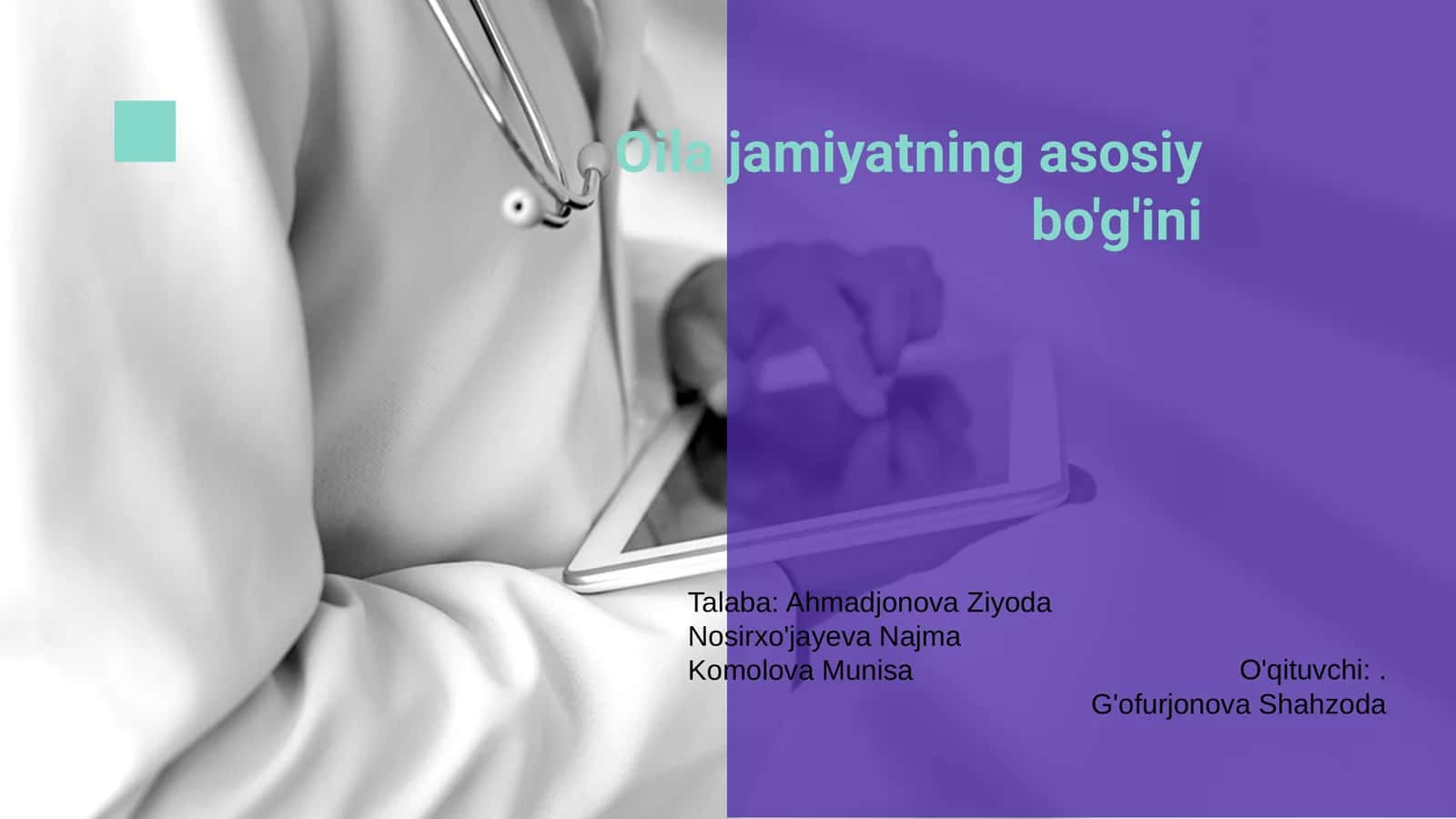 Oila jamiyatning asosiy bo'g'ini