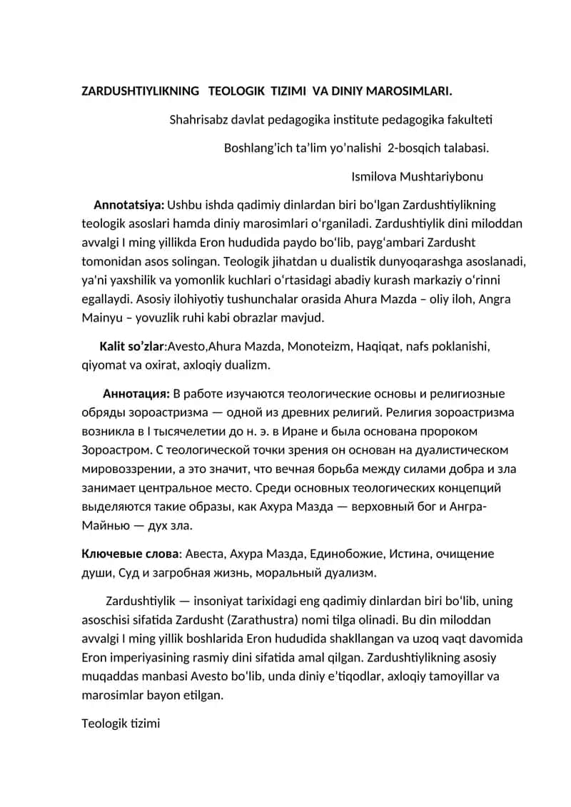 ZARDUSHTIYLIKNING TEOLOGIK TIZIMI VA DINIY MAROSIMLARI