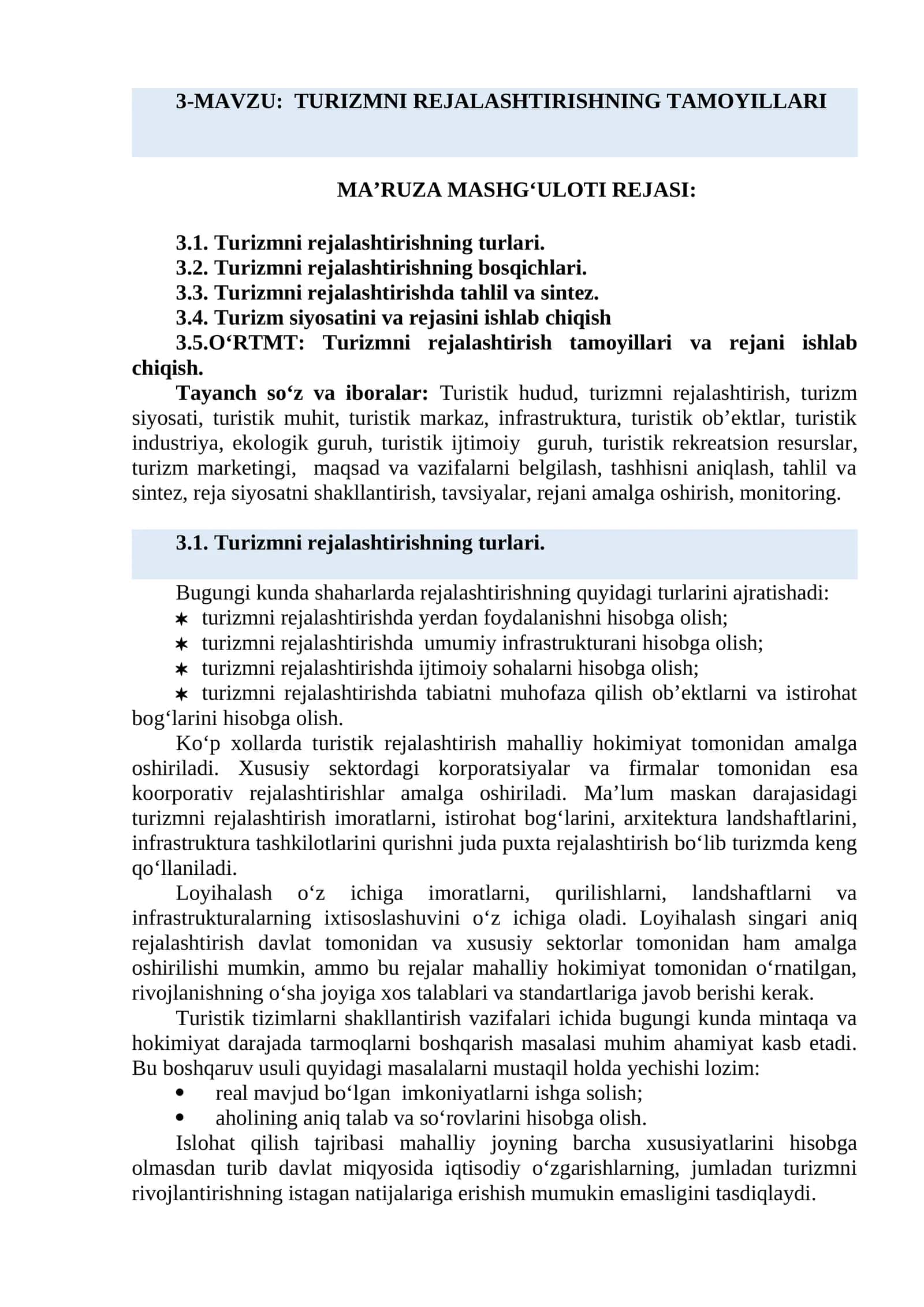 TURIZMNI REJALASHTIRISHNING TAMOYILLARI