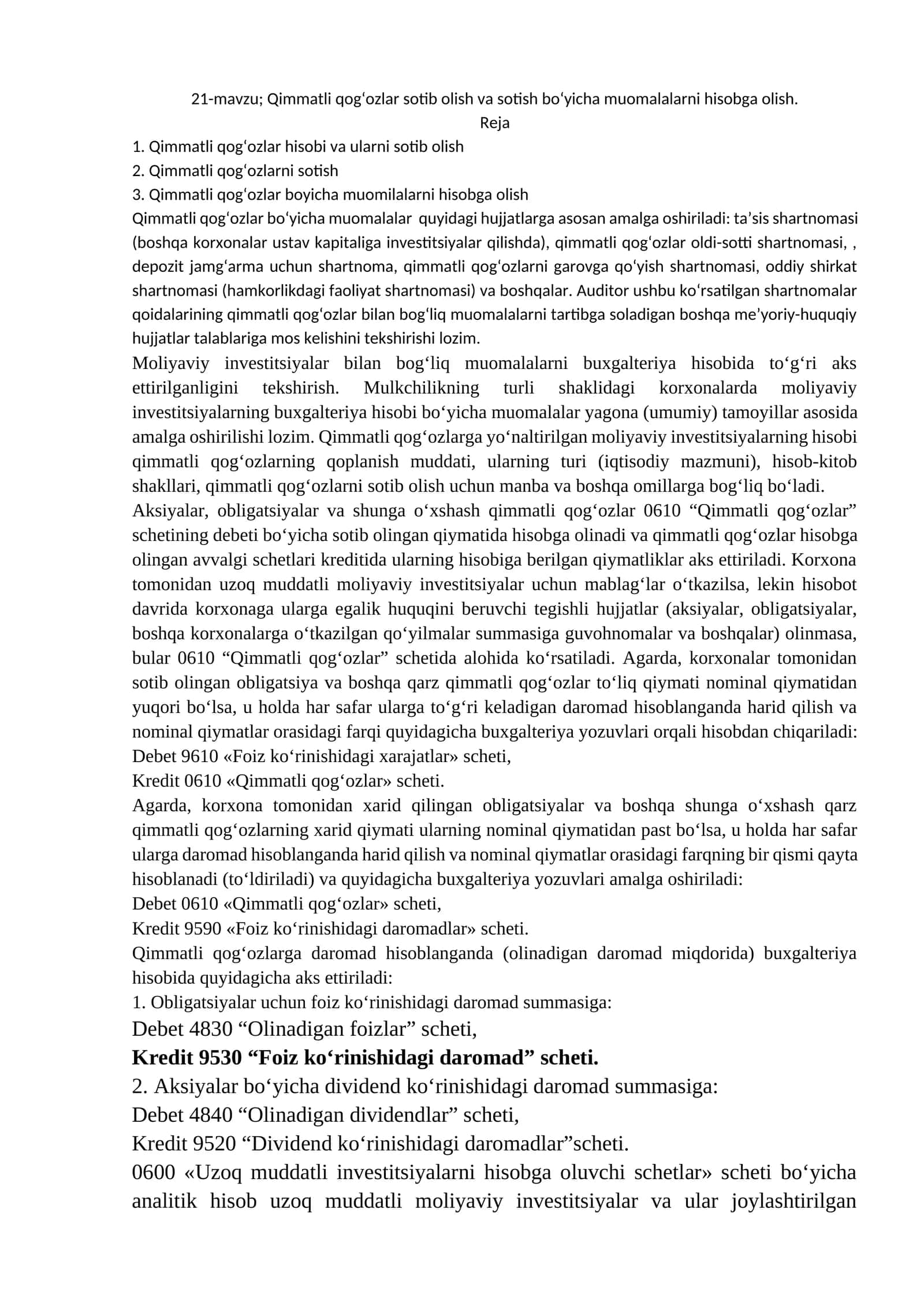 Qimmatli qog‘ozlar sotib olish va sotish bo‘yicha muomalalarni hisobga olish