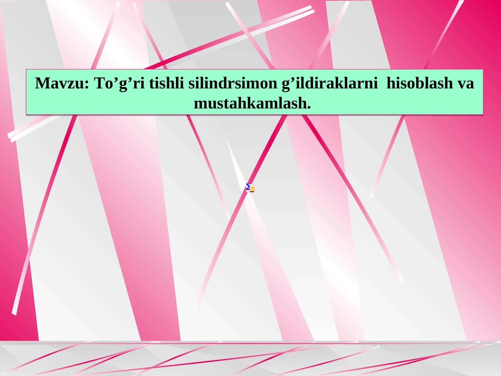 To’g’ri tishli silindrsimon g’ildiraklarni hisoblashva mustahkamlash