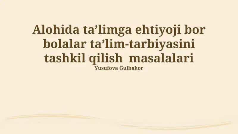 Kadrlar tayyorlash va malakasini oshirish masalalari